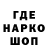 АМФЕТАМИН VHQ solan criter