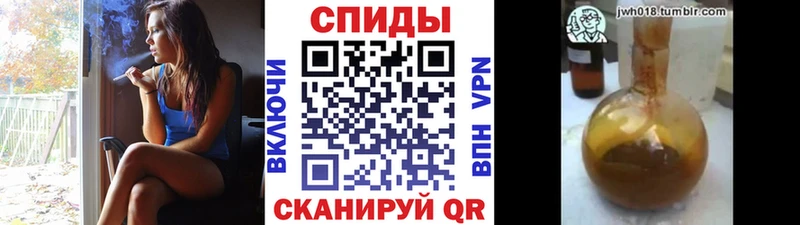 БУТИРАТ вода  Муравленко 