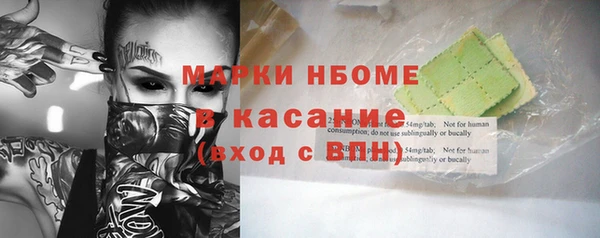 соль ск Алексеевка