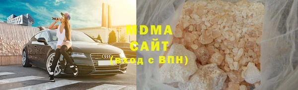 дмт Алзамай