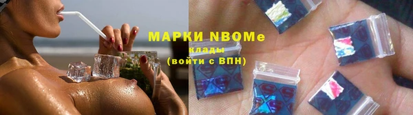 соль ск Алексеевка