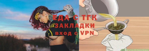 дмт Алзамай