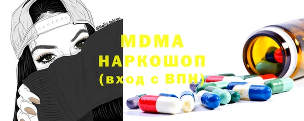 соль ск Алексеевка