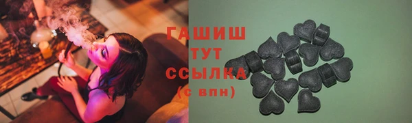 apvp Протвино