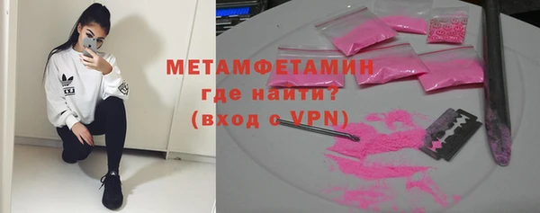 ECSTASY Приозерск