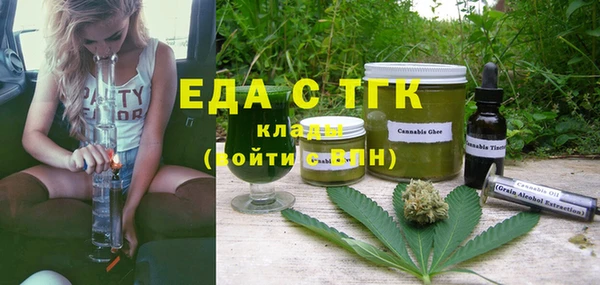 дмт Алзамай