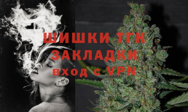 MESCALINE Алексин