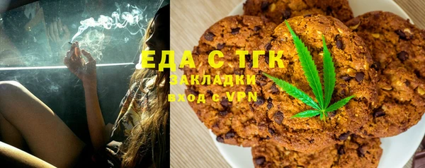 соль ск Алексеевка