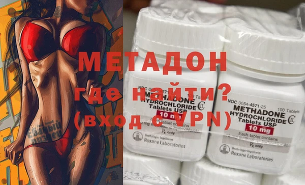 MESCALINE Алексин