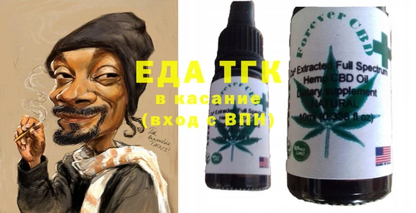 MESCALINE Алексин