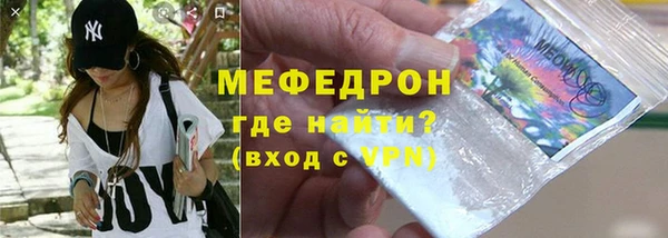 соль ск Алексеевка