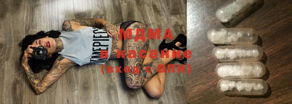 кокаин перу Валдай