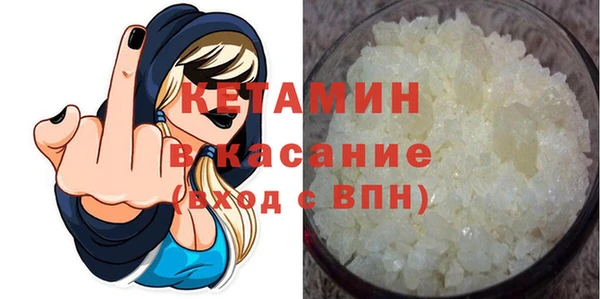 соль ск Алексеевка
