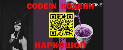 мефедрон мука Кинель