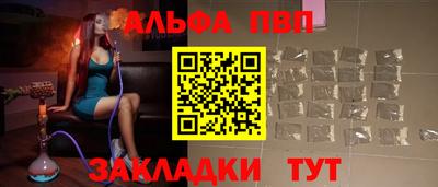 2c-b Кингисепп
