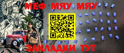 кокаин перу Старая Купавна