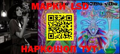 соль курить ск Кимры