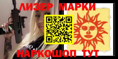 мефедрон мука Кинель