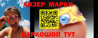 мефедрон мука Кинель