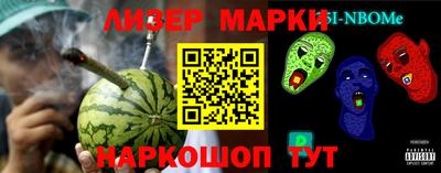 мефедрон мука Кинель
