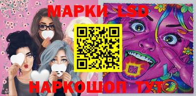 соль курить ск Кимры