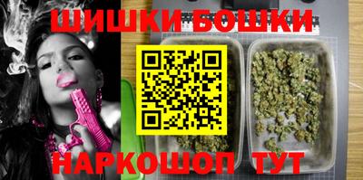 мефедрон мука Кинель