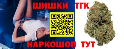 мефедрон мука Кинель