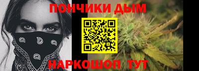 2c-b Кингисепп