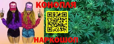 мефедрон мука Кинель