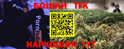 соль курить ск Кимры