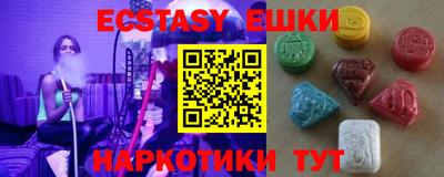мефедрон мука Кинель