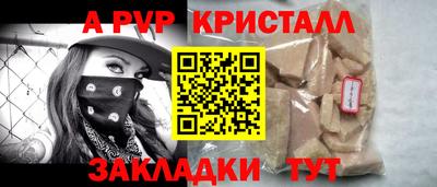 соль курить ск Кимры
