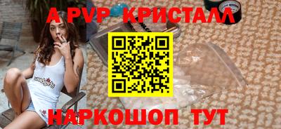 мефедрон мука Кинель