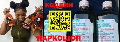 соль курить ск Кимры