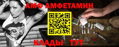 мефедрон мука Кинель