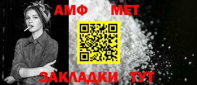 2c-b Кингисепп