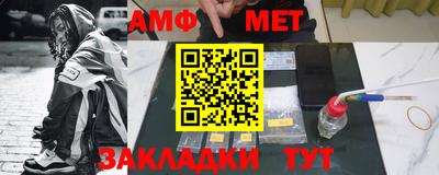 соль курить ск Кимры
