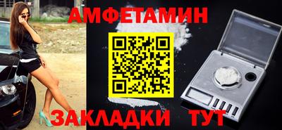 мефедрон мука Кинель