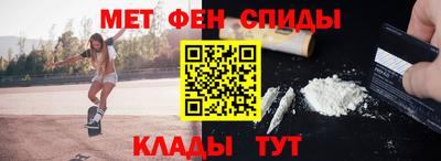 соль курить ск Кимры