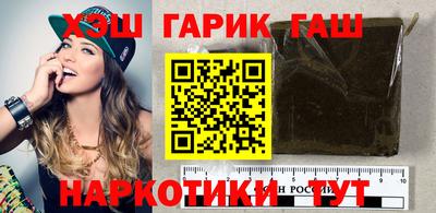 2c-b Кингисепп
