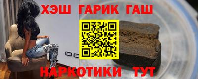 соль курить ск Кимры