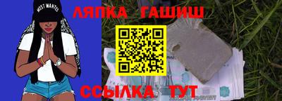 2c-b Кингисепп