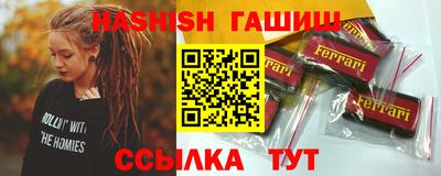 мефедрон мука Кинель