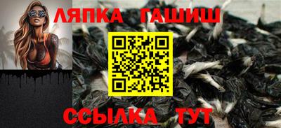 мефедрон мука Кинель