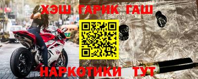 мефедрон мука Кинель