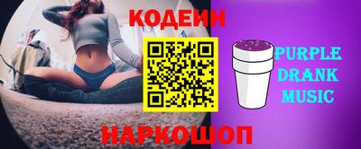 гашиш Среднеуральск
