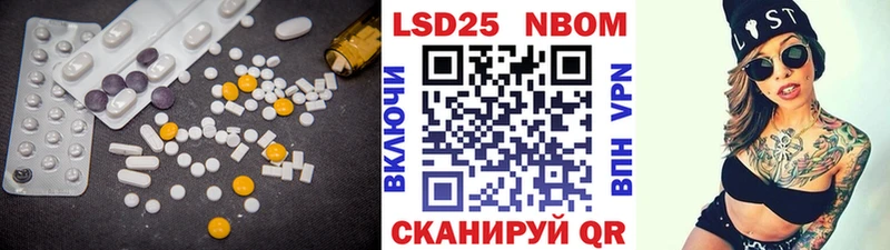 Лсд 25 экстази ecstasy  купить наркотик  Муравленко 